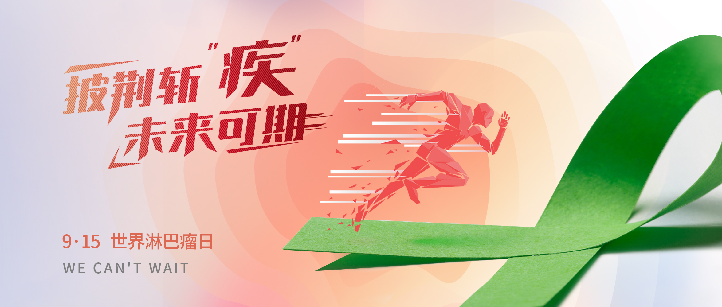 有淋巴结才会淋巴瘤吗,哪些淋巴结要警惕淋巴瘤