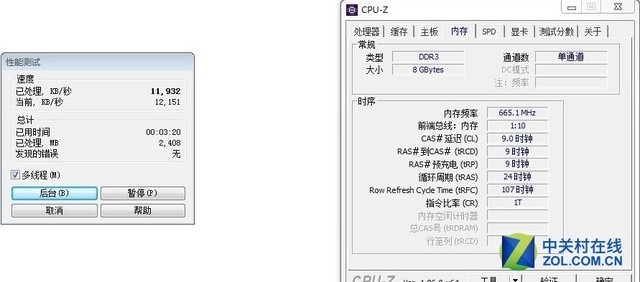 拼多多4060主机为啥这么便宜,拼多多4060的主机为啥那么便宜