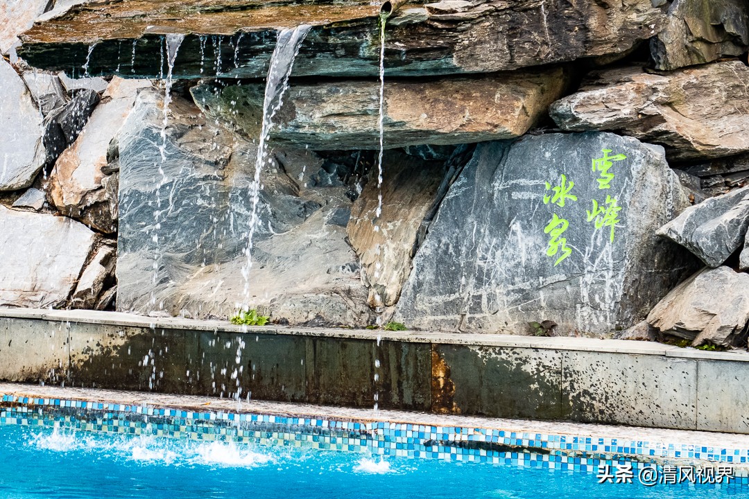 人间瑶池圣地,人间瑶池是哪个景区