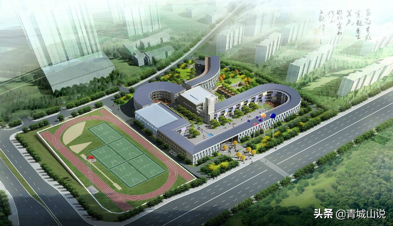 读者泣血经历:1年换4个学区,我终于在青岛买到了学区房