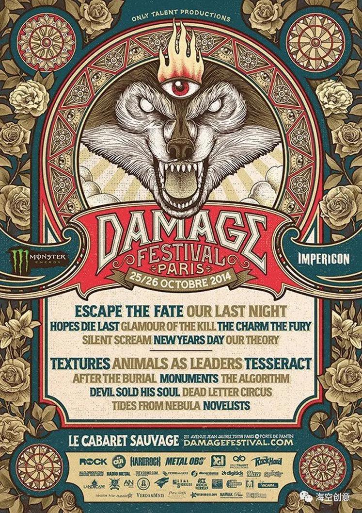 知名的海洋平面设计,国外最新的平面设计