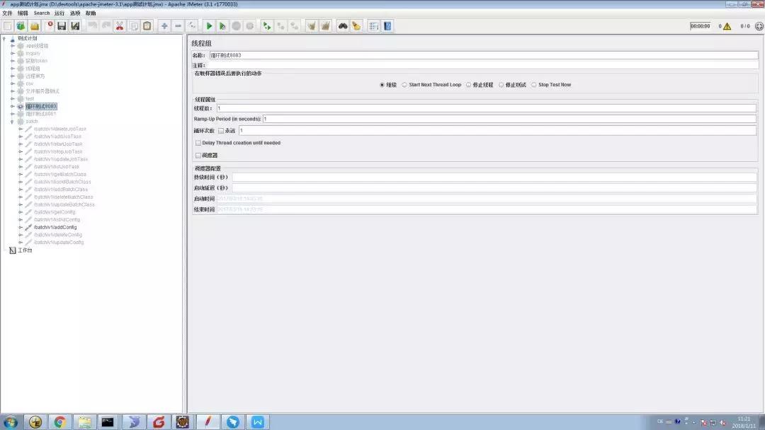 java程序员常用代码整理,java程序员必备学习工具