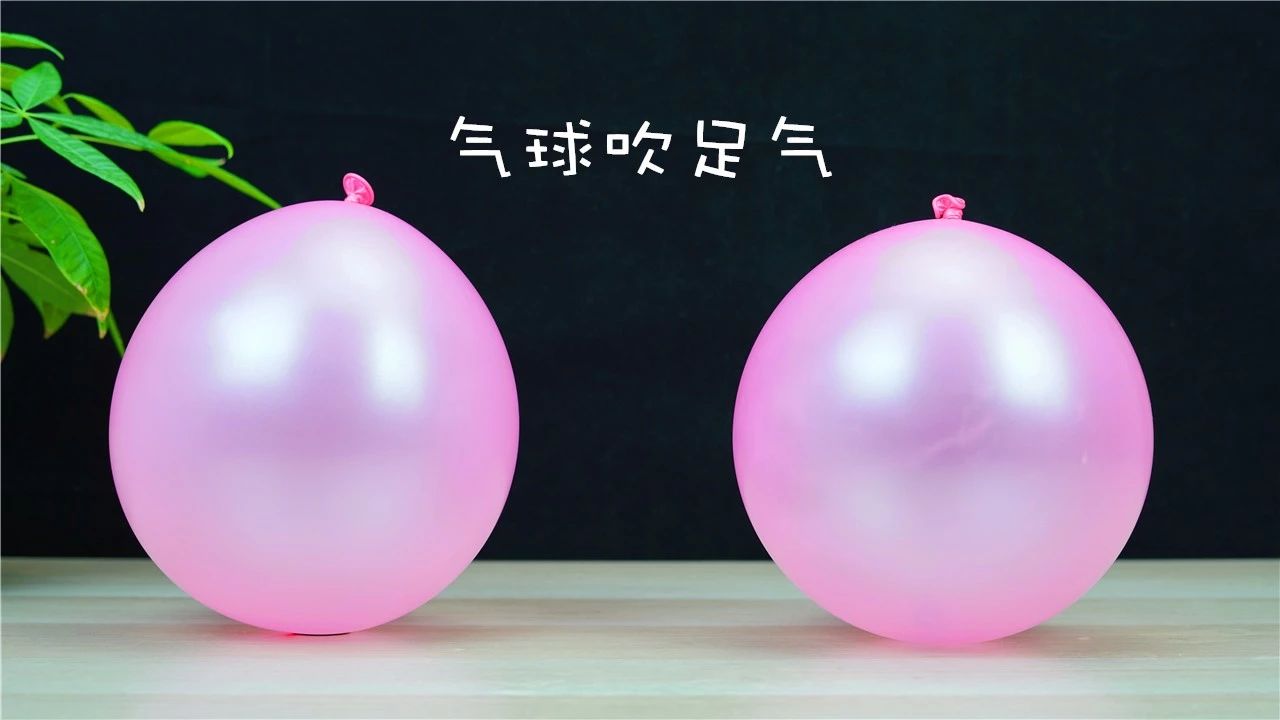 往气球里加水,往气球上涂什么会破