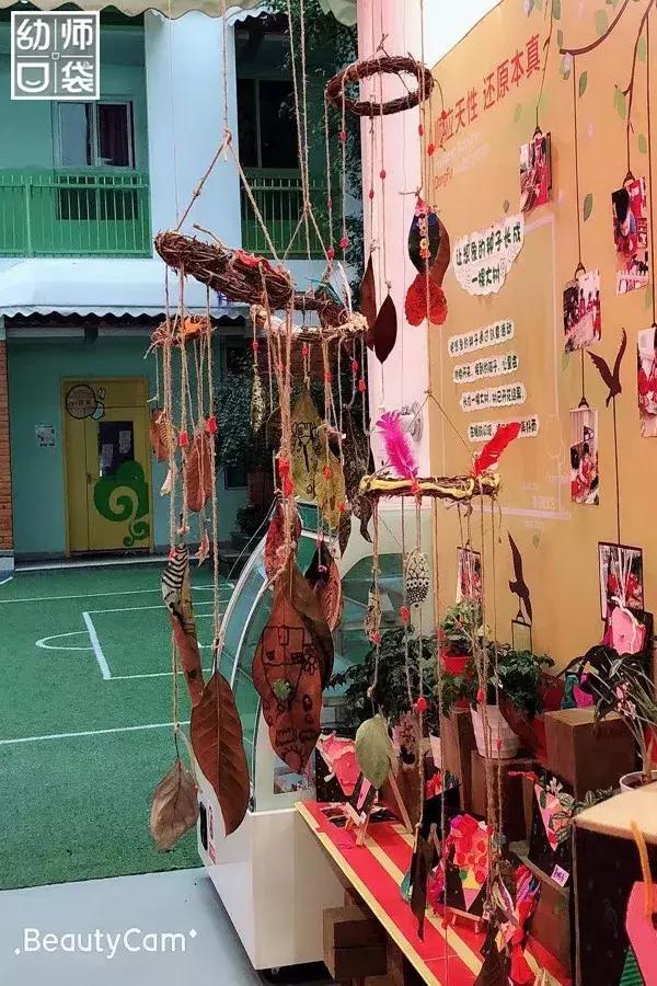 幼儿园艺术教学活动,幼儿园艺术活动有什么课程