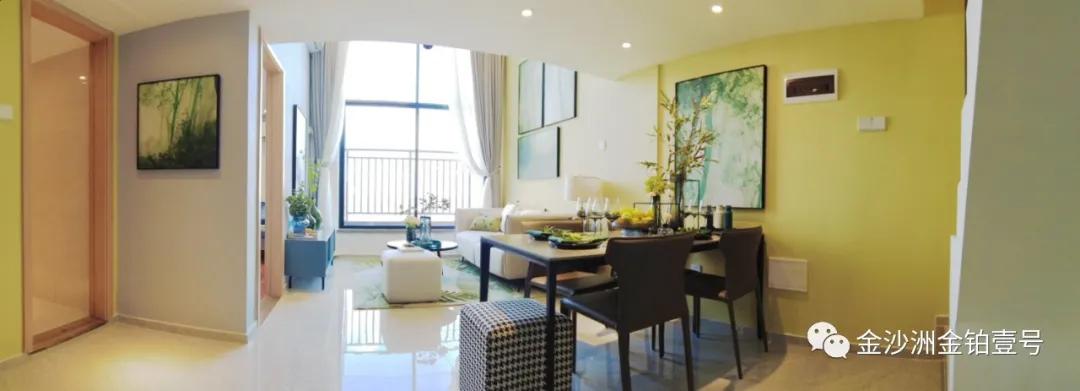 金沙洲最大的商业综合体,金沙洲重磅规划