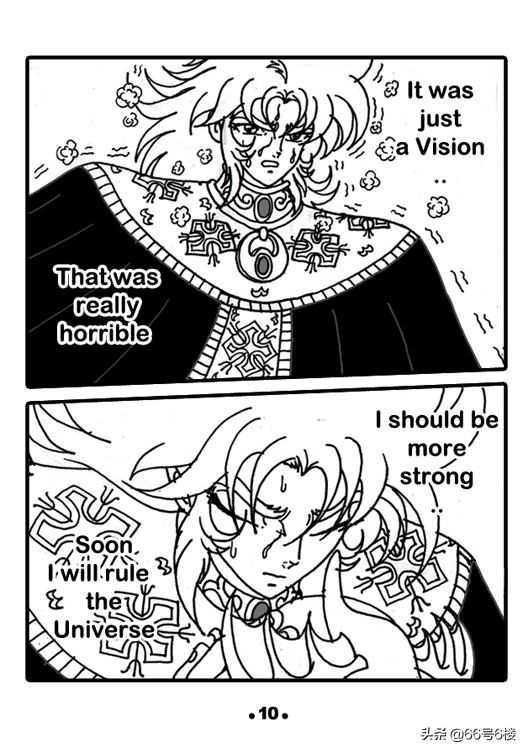 撒加卡妙修罗为什么要返回圣域,圣斗士星矢最新漫画