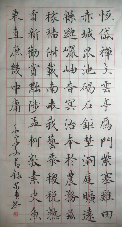 古诗最是一年春好处,表达一年收获感慨的诗句