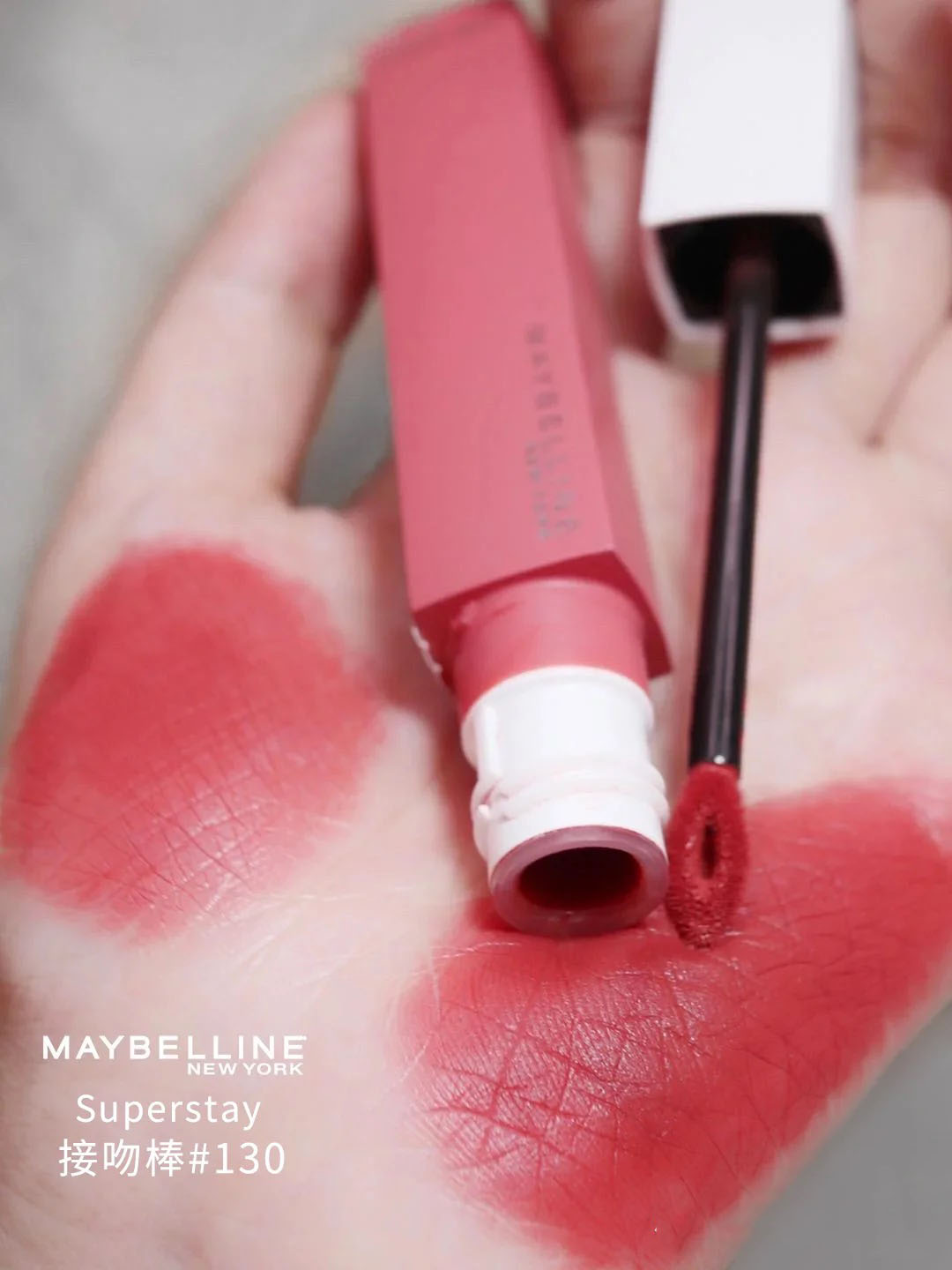 美宝莲黑魔方口红604和503,美宝莲黑魔方503和604