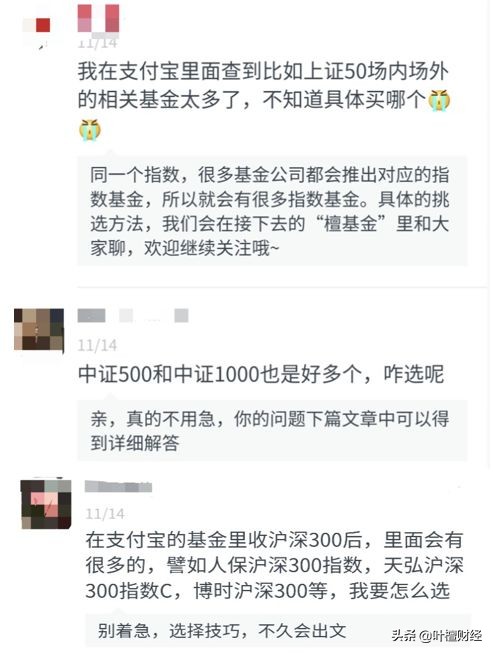 来点靠谱赚钱兼职,来点实际的小生意