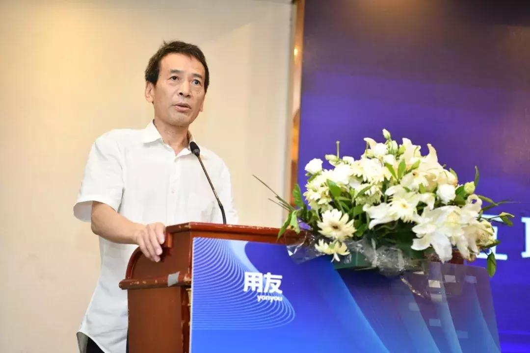 用友建筑行业软件,用友建筑