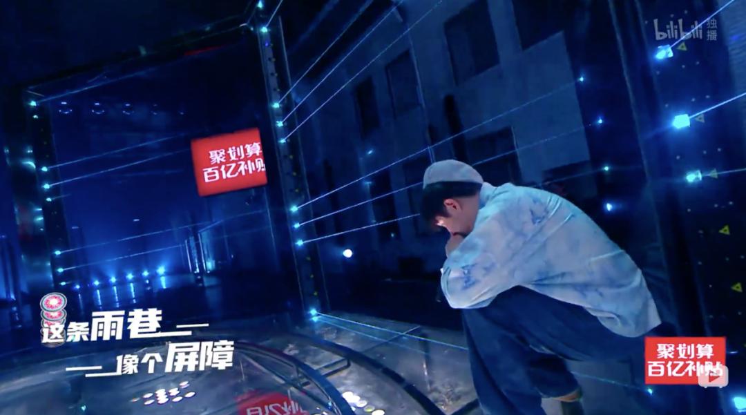 说唱新世代！决赛意难平，铭记这10首歌