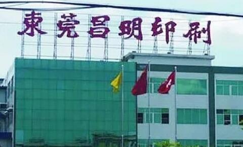 海尔中央空调优势,海尔商用中央空调优点