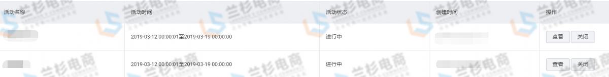 淘宝拼团区间价是什么,淘宝旗下拼团平台