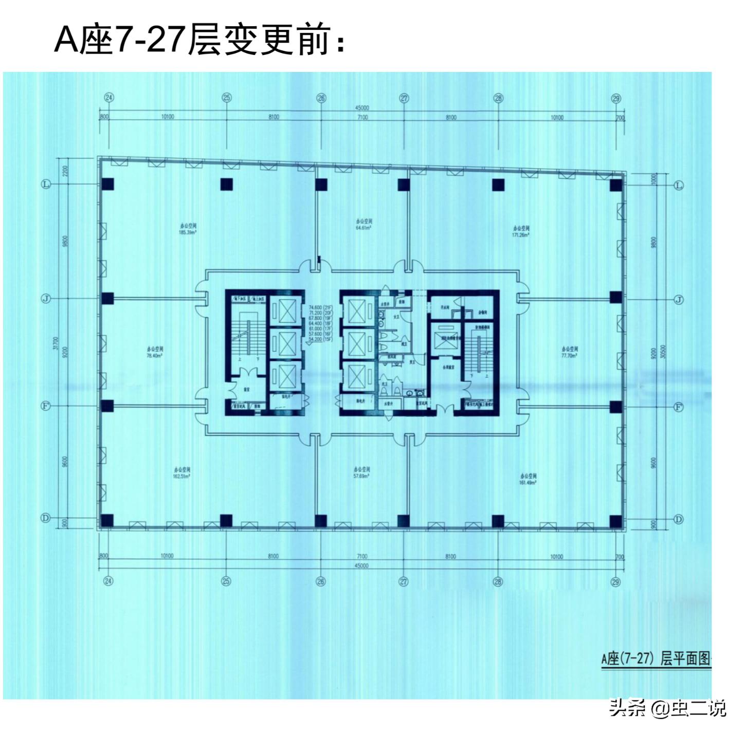 昆明烂尾楼为什么要拆了再重建,昆明市西山区烂尾楼最新消息
