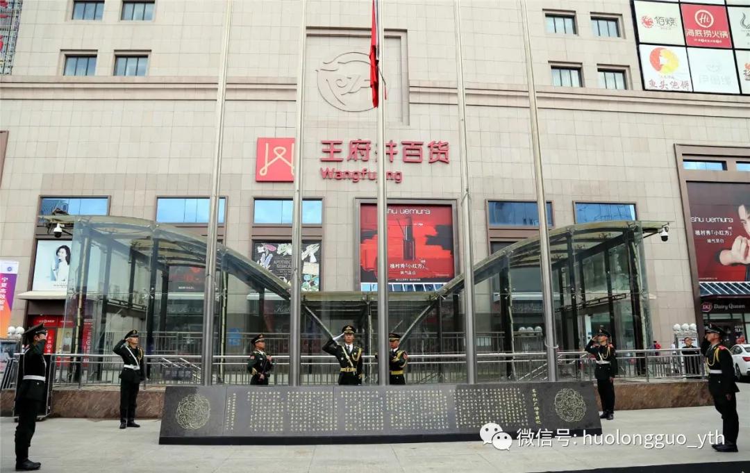 南昌王府井购物中心人气,昆明市中心王府井人气