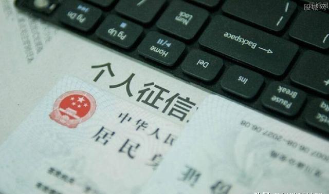 四川女网友花呗逾期了,女子花呗逾期半年未还