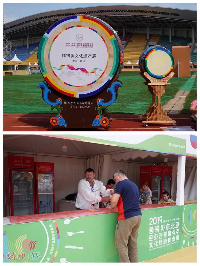 到珲春必吃什么美食,来珲春必吃延边美食