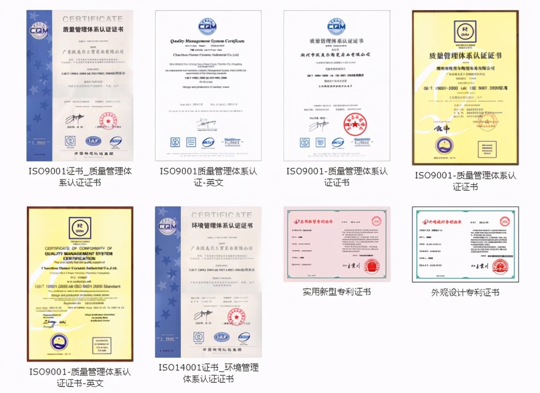 欧美尔卫浴价格查询,欧美尔卫浴十大品牌