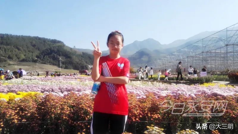 「满意在三明」2020年永安市“新时代好少年”揭晓