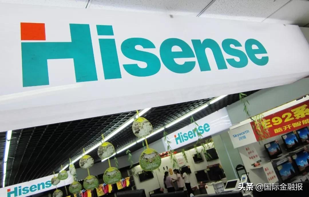 海信电器最新消息重组,海信电器最新现状