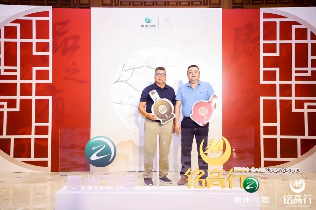 华南首家“习酒体验馆”深圳盛大开业，城市坐标上立起了酒业地标