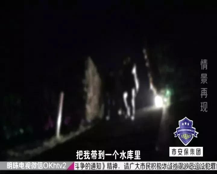 女子租车却发生交通事故,租车出车祸被索赔五万元合理吗