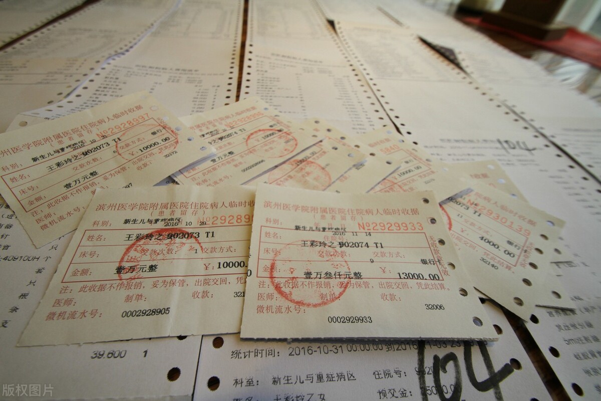 医学专业实力比较强的几所大学,医学专业很强的985和211院校