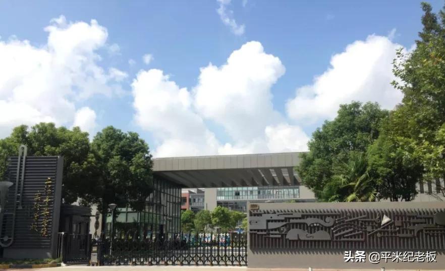 第五批集中入市的楼盘,在售楼盘划片学校