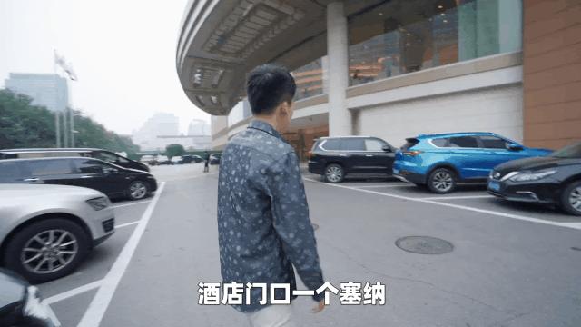 4300元左右的西装推荐,4000元左右西装