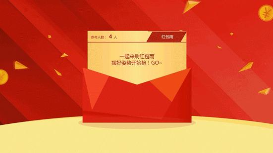 别人家的年会vs你的年会,别人家的年会震撼到心灵