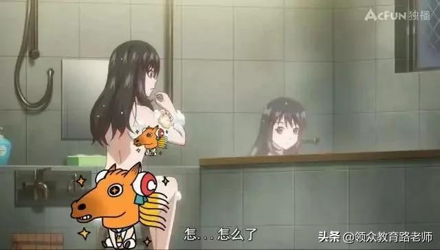 怕我学坏,B站成了平平无奇的打码小天才