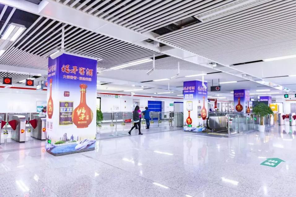 福建福矛酒类营销有限公司,福建福矛价格