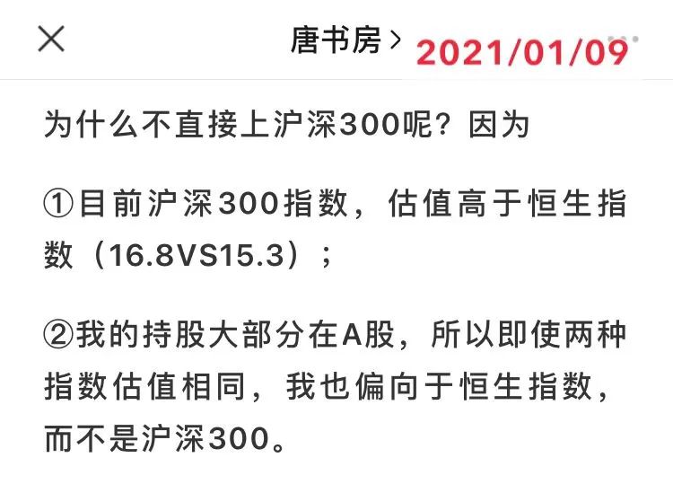 一字千金成语故事,一字千金主人是谁