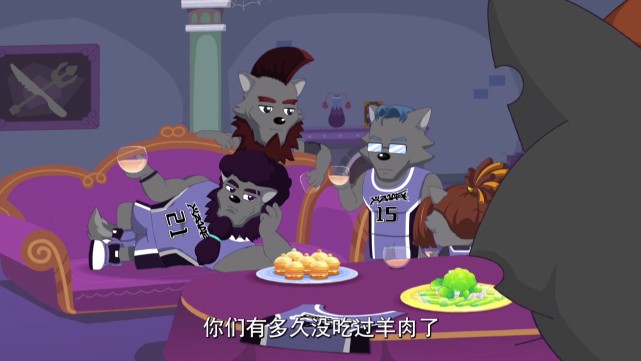 喜羊羊与灰太狼狼队的大绝招,喜羊羊与灰太狼狮心队谁赢了