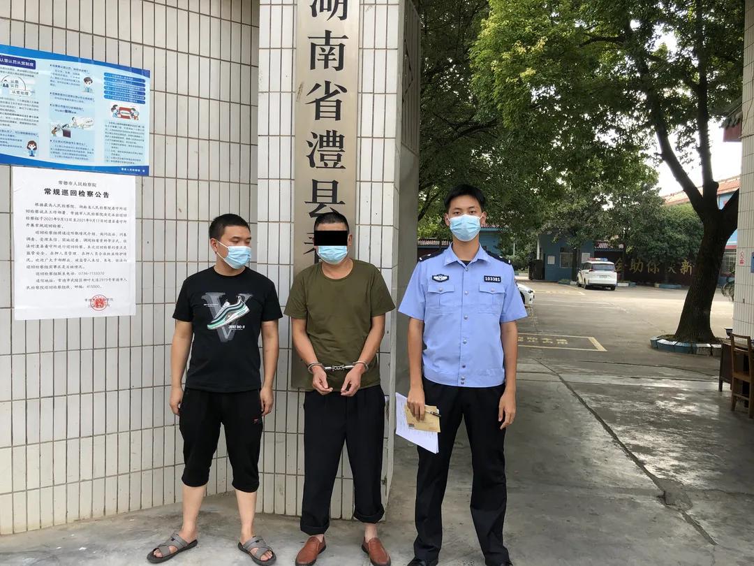 代缴社保是不是骗人,补缴社保诈骗案被破获