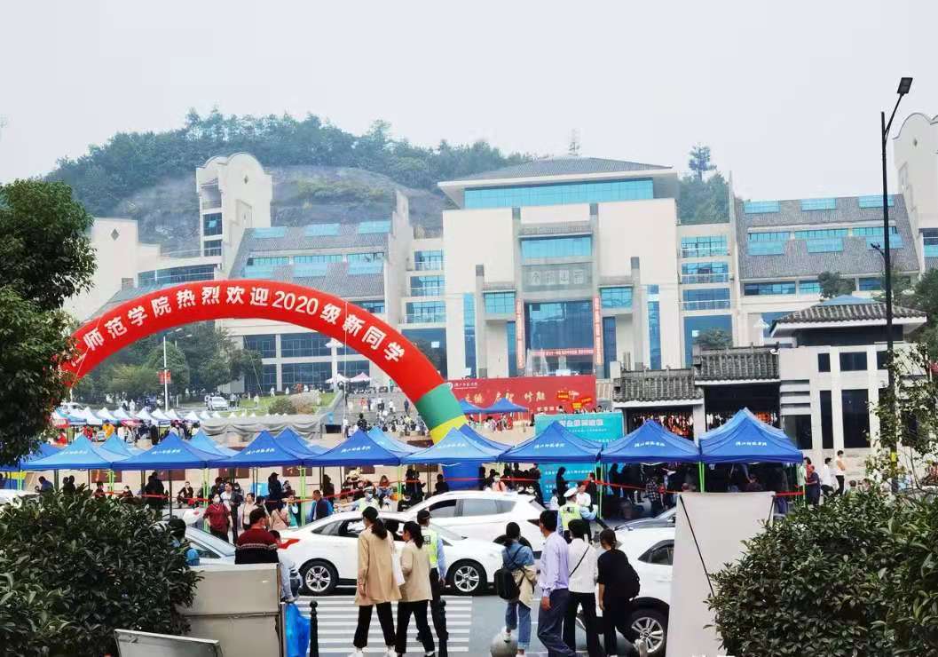 浅议十堰市如何保住湖北省高校第二城的位置