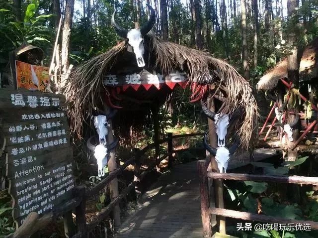 广东清远森波拉旅游度假区,清远森波拉度假区攻略