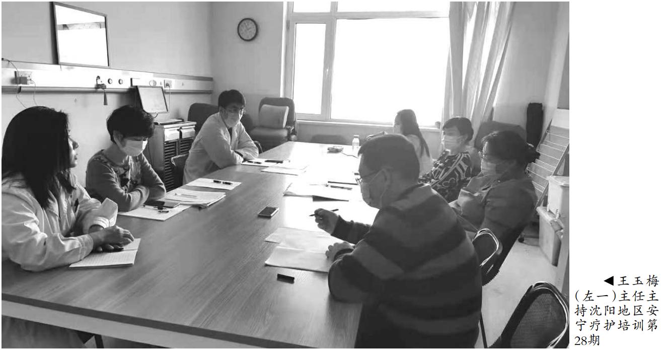 特别关注现场版完整版,特别关注栏目设置