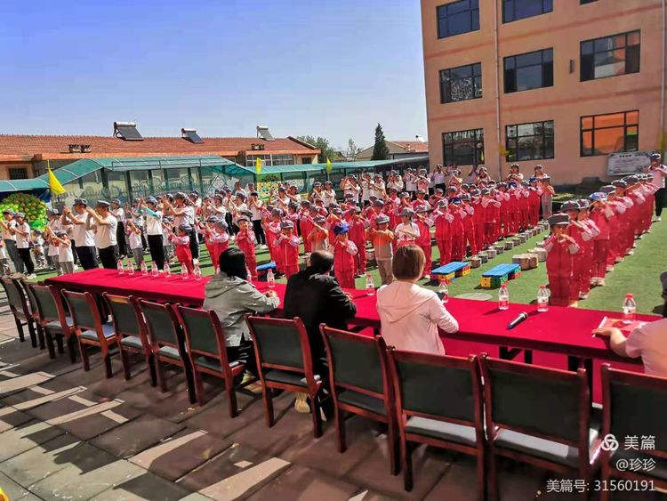 幼儿园六一美篇童心向党快乐成长,童心向党筑梦成长幼儿六一活动