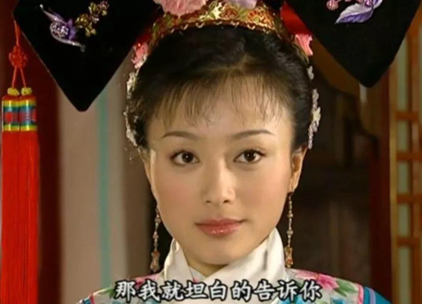 还珠3知画泪流满面,还珠3永琪识破知画