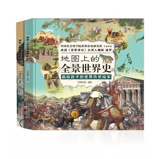 “从小离娘，到大话长”，老祖宗留下的话，到底想告诉我们什么？