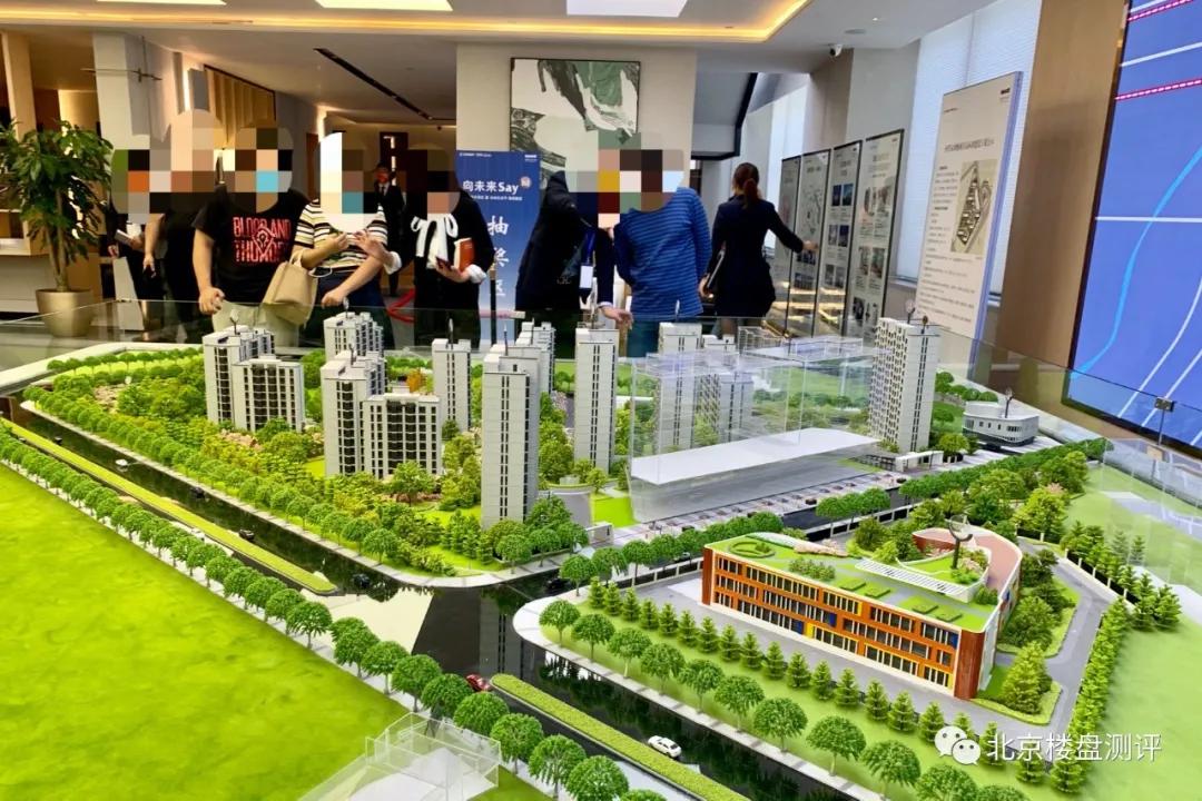 通州国誉未来悦探盘,国誉未来悦被动房