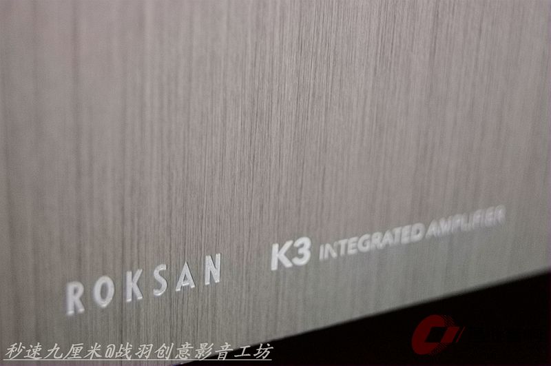 乐圣k3合并功放,乐圣k3合并功放介绍