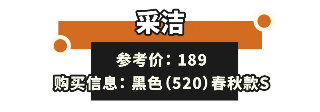 秋冬季瘦腿袜,小腿袜保暖好看又显瘦