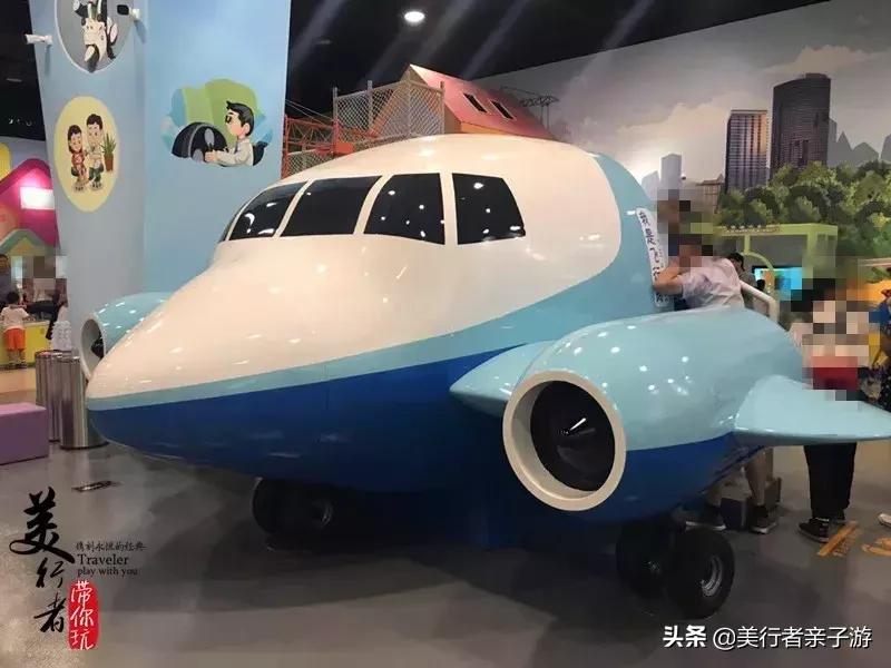 儿童科学乐园值得去吗,儿童科学乐园几点开放