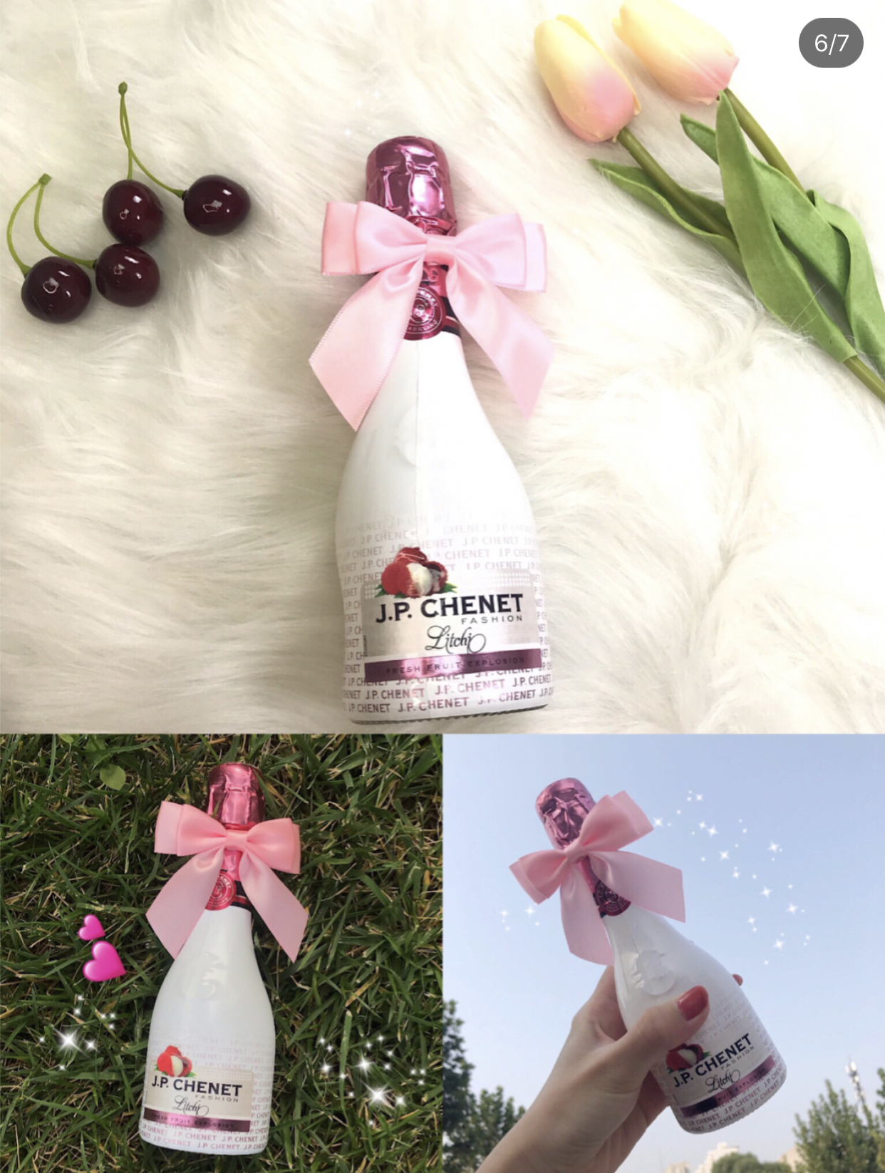 哪种酒好喝适合女生,什么酒好喝女生还容易醉