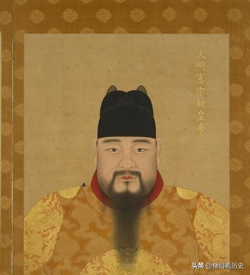 宪宗朱见深有无皇后,明宪宗朱见深和孝懿皇太后