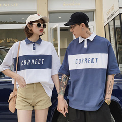 情侣装不都是情侣穿的吗,情侣装当然是要和对的人一起穿