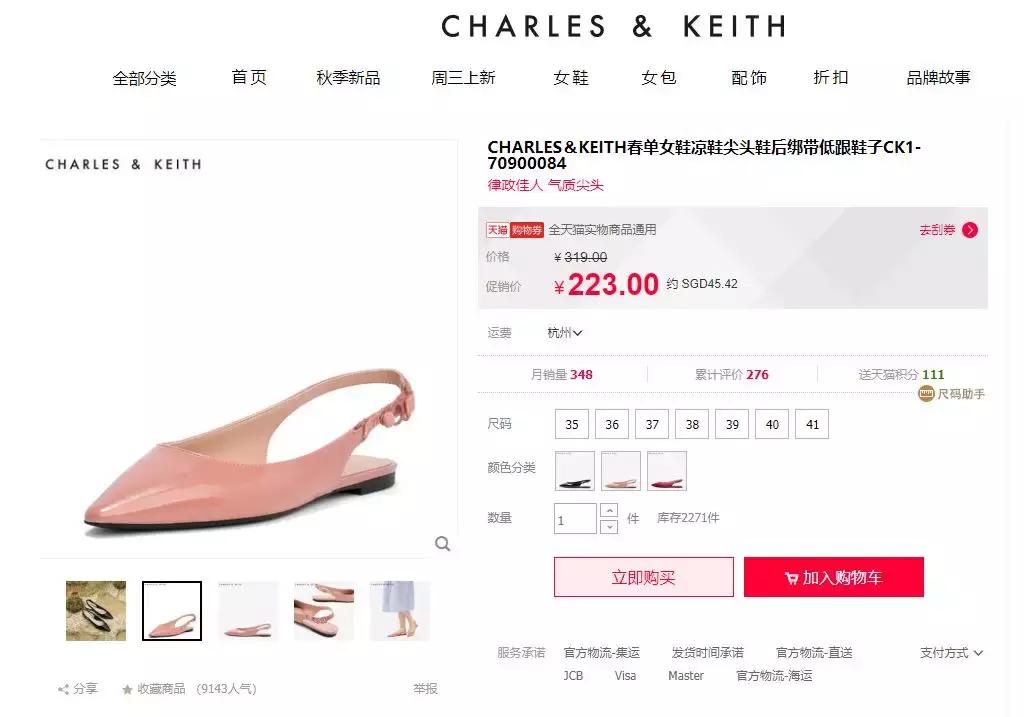 新加坡和日本物价哪个便宜,新加坡与国内相比哪些商品便宜