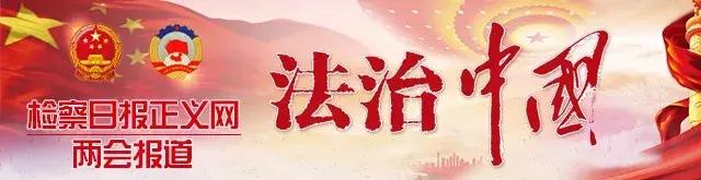 网络平台制假售假存在的问题,最高法谈制假售假